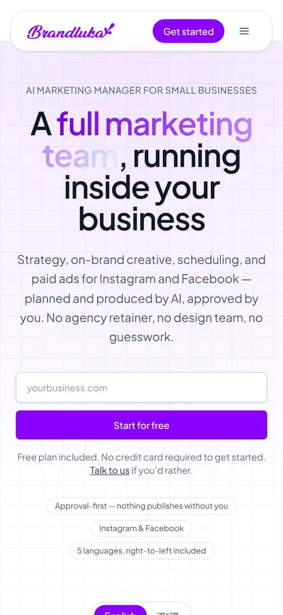 Brandluka's homepage — an AI marketing manager for small businesses