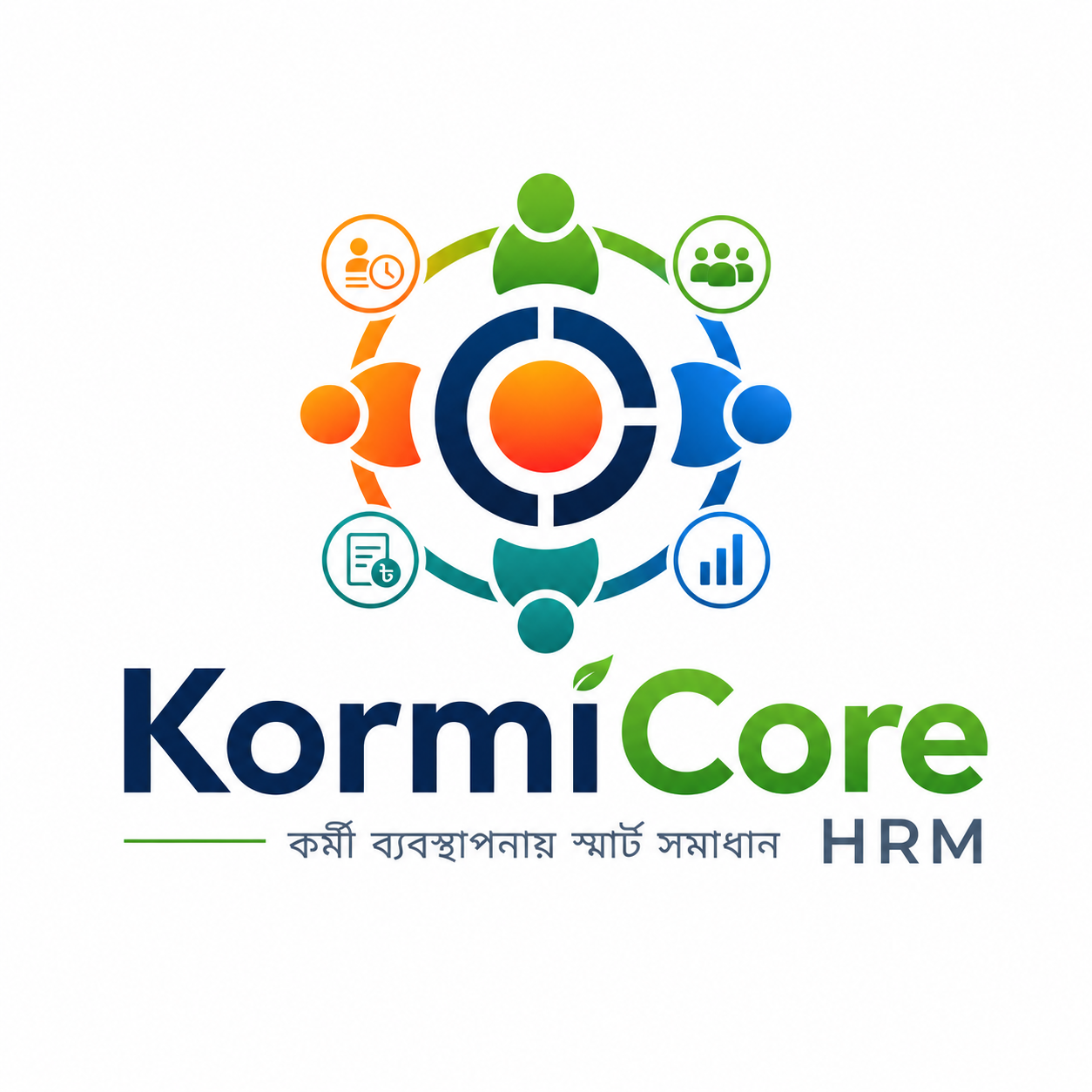 Kormi Core HRM logo with Bangla tagline কর্মী ব্যবস্থাপনায় স্মার্ট সমাধান - best HRM software in Bangladesh for office workplace attendance payroll leave and recruitment