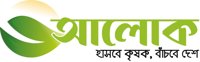 Alok Agro Limited Alok Agro Limited