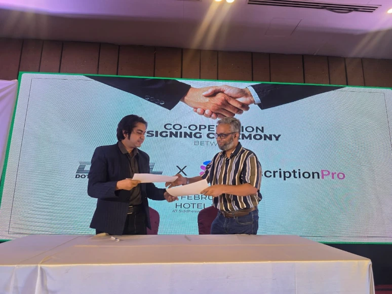 DBSL and SubscriptionPro collaboration meeting