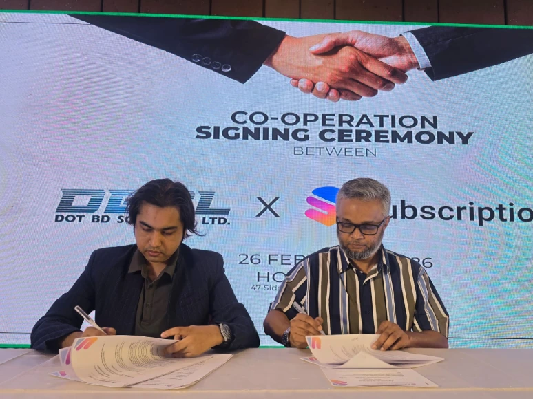 DBSL and SubscriptionPro teams together